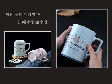 Animal cup