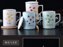 Load image into Gallery viewer, Animal cup