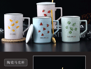 Animal cup