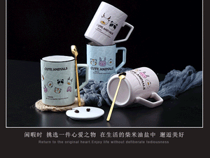 Animal cup